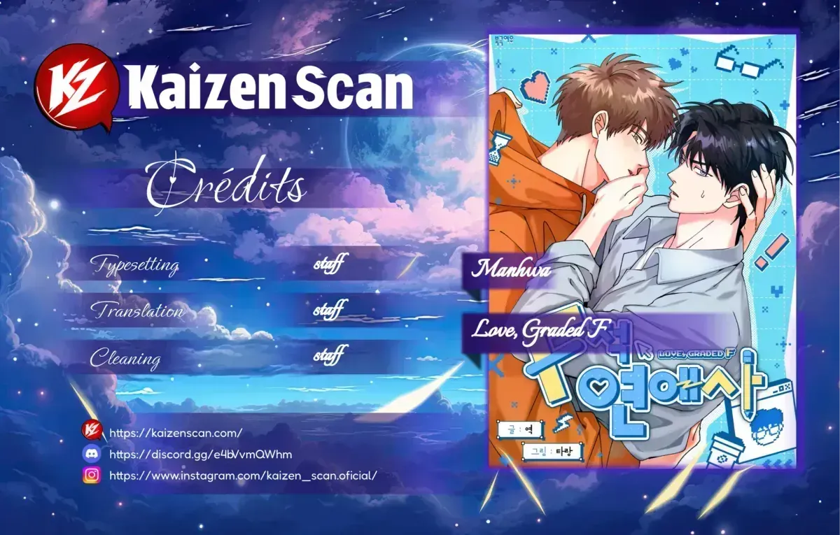 Read F-Class Love Story chapter 1.2 image 0 on Lezhin