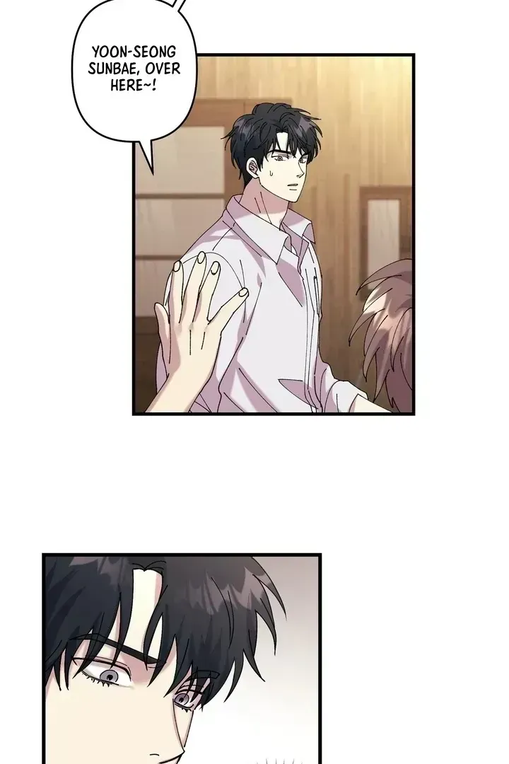 Read F-Class Love Story chapter 1.2 image 46 on Lezhin