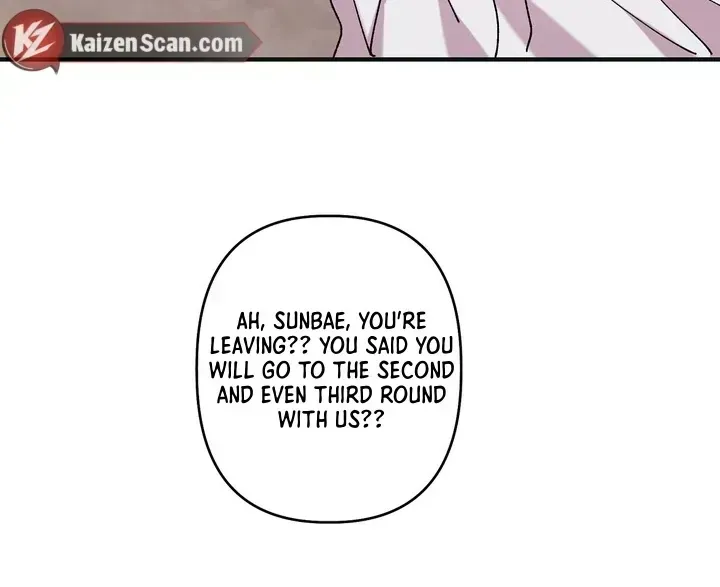 Read F-Class Love Story chapter 1.2 image 56 on Lezhin
