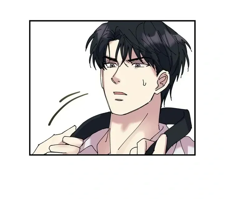 Read F-Class Love Story chapter 1.2 image 70 on Lezhin