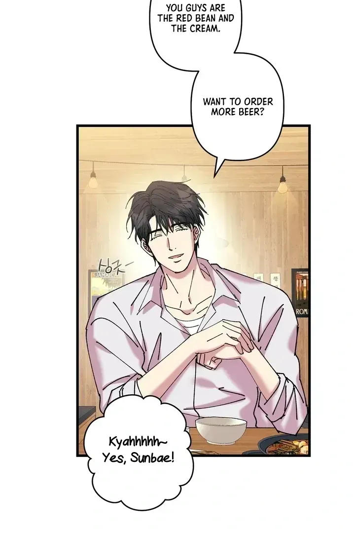 Read F-Class Love Story chapter 1.3 image 10 on Lezhin