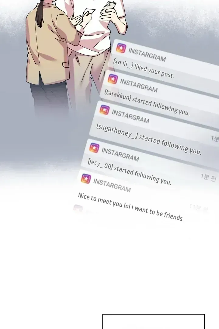 Read F-Class Love Story chapter 1.3 image 20 on Lezhin