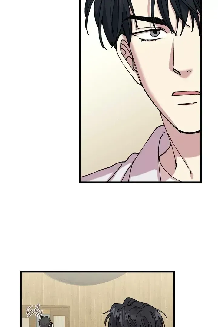 Read F-Class Love Story chapter 1.3 image 30 on Lezhin