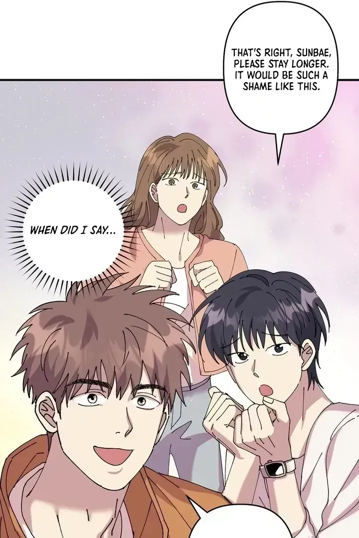 Read F-Class Love Story chapter 1.3 image 57 on Lezhin