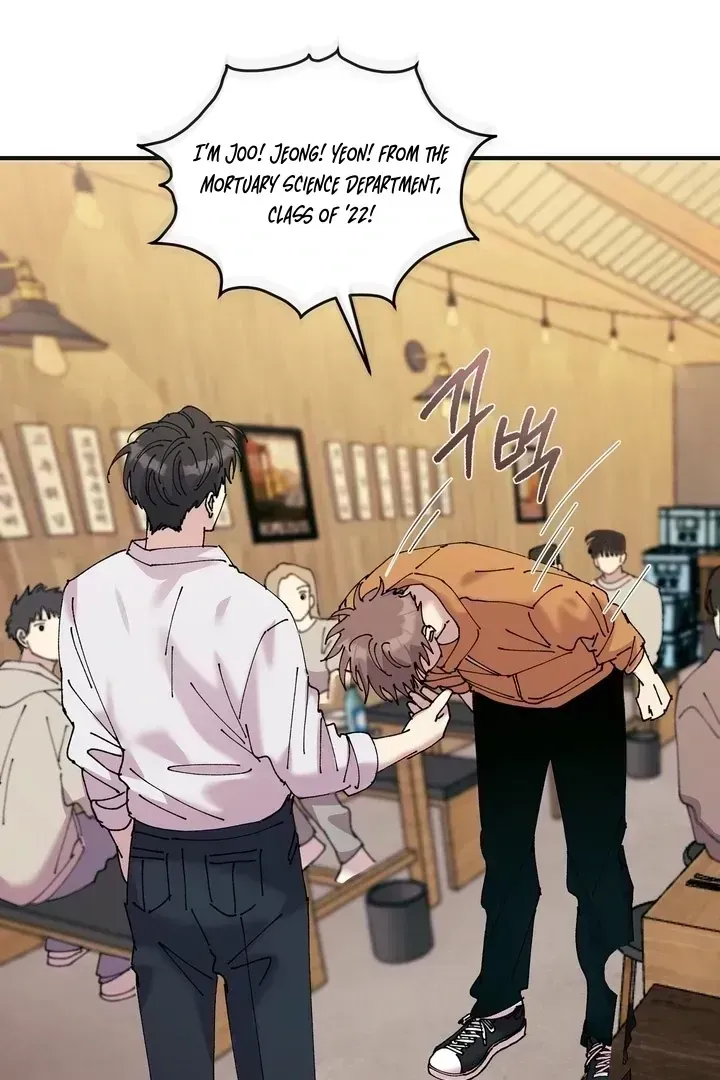 Read F-Class Love Story chapter 1.3 image 66 on Lezhin