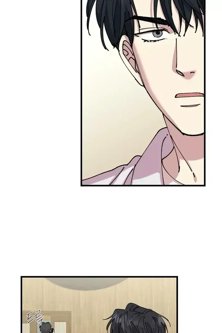 Read F-Class Love Story chapter 1.4 image 30 on Lezhin
