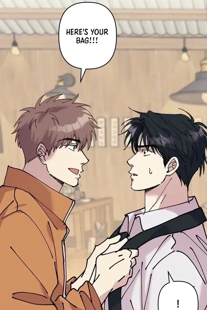 Read F-Class Love Story chapter 1.4 image 71 on Lezhin
