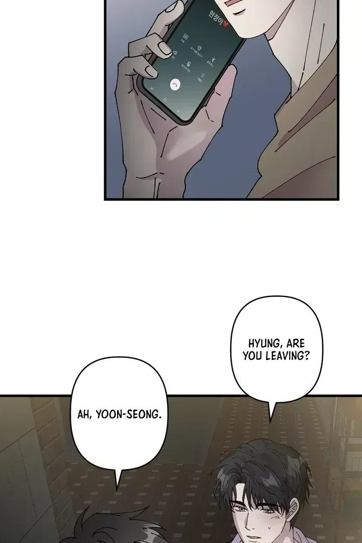 Read F-Class Love Story chapter 1.6 image 36 on Lezhin