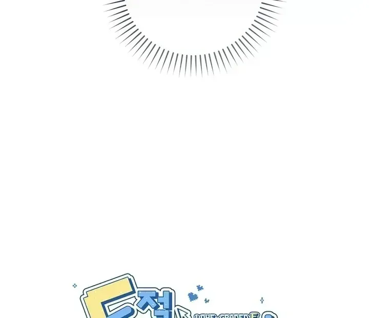 Read F-Class Love Story chapter 1.7 image 75 on Lezhin