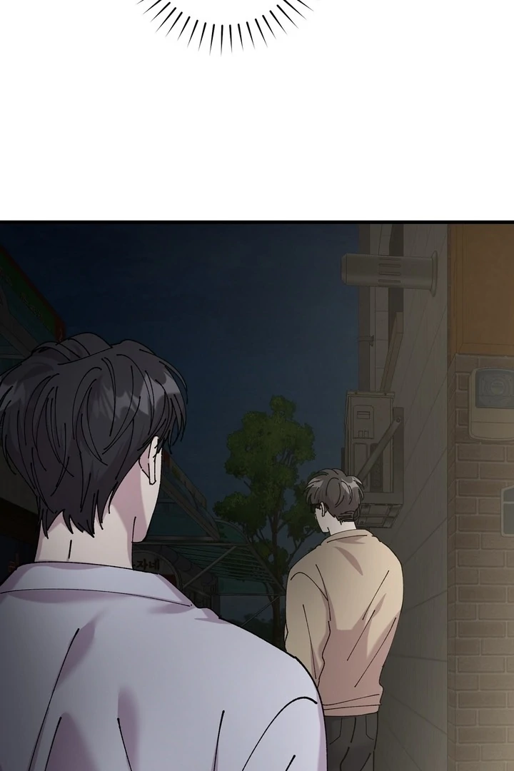 Read F-Class Love Story chapter 1 image 32 on Lezhin