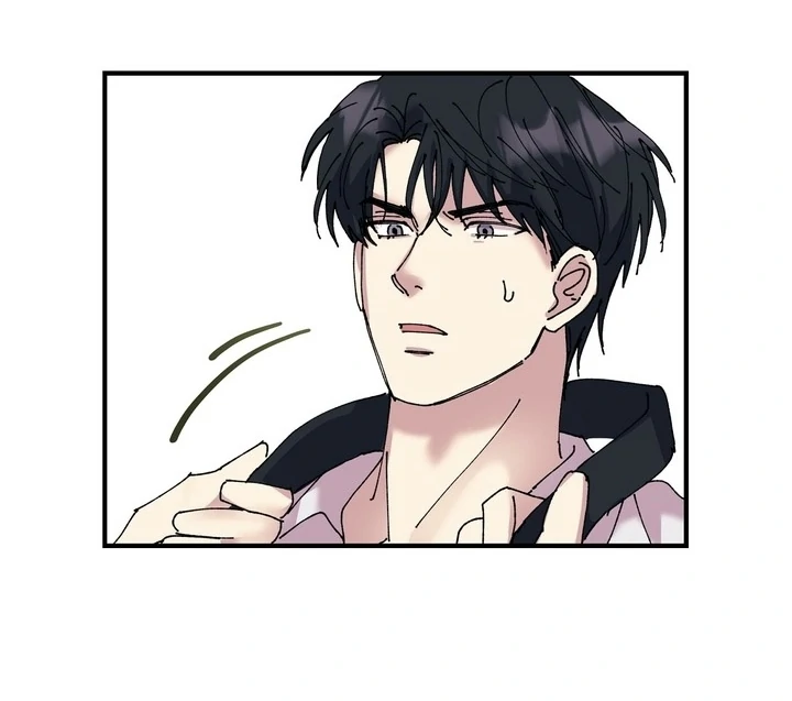 Read F-Class Love Story chapter 1 image 70 on Lezhin