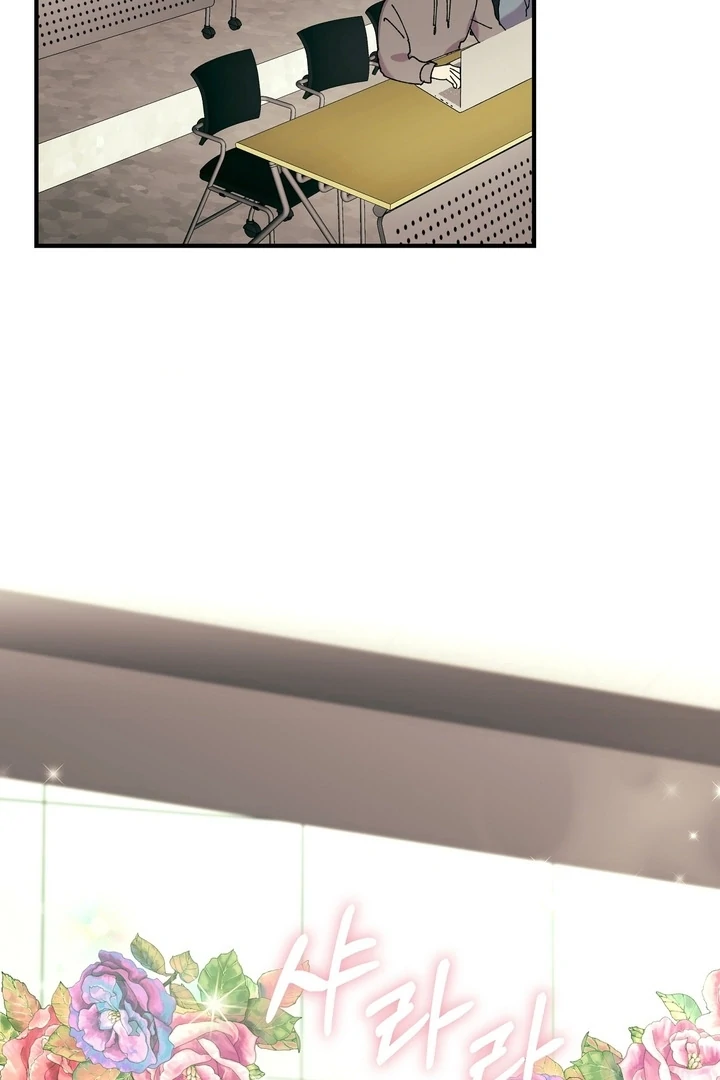 Read F-Class Love Story chapter 2 image 12 on Lezhin