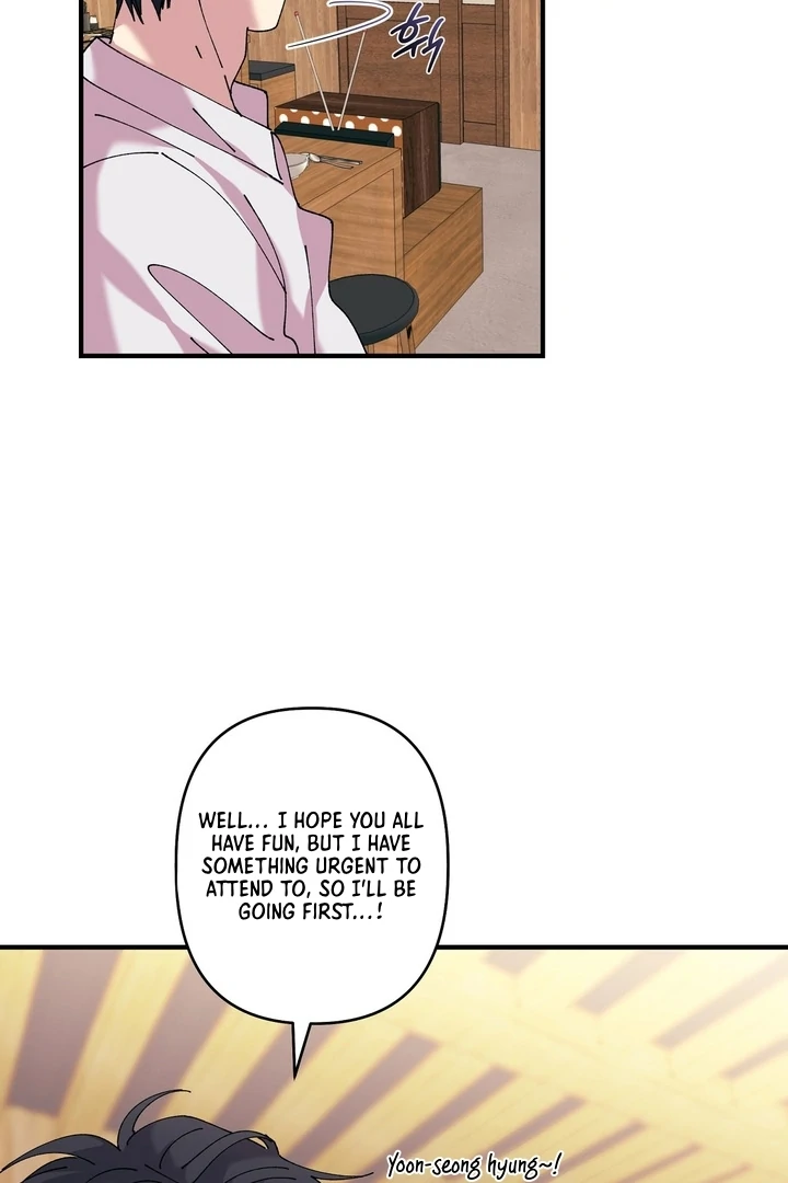 Read F-Class Love Story chapter 2 image 3 on Lezhin