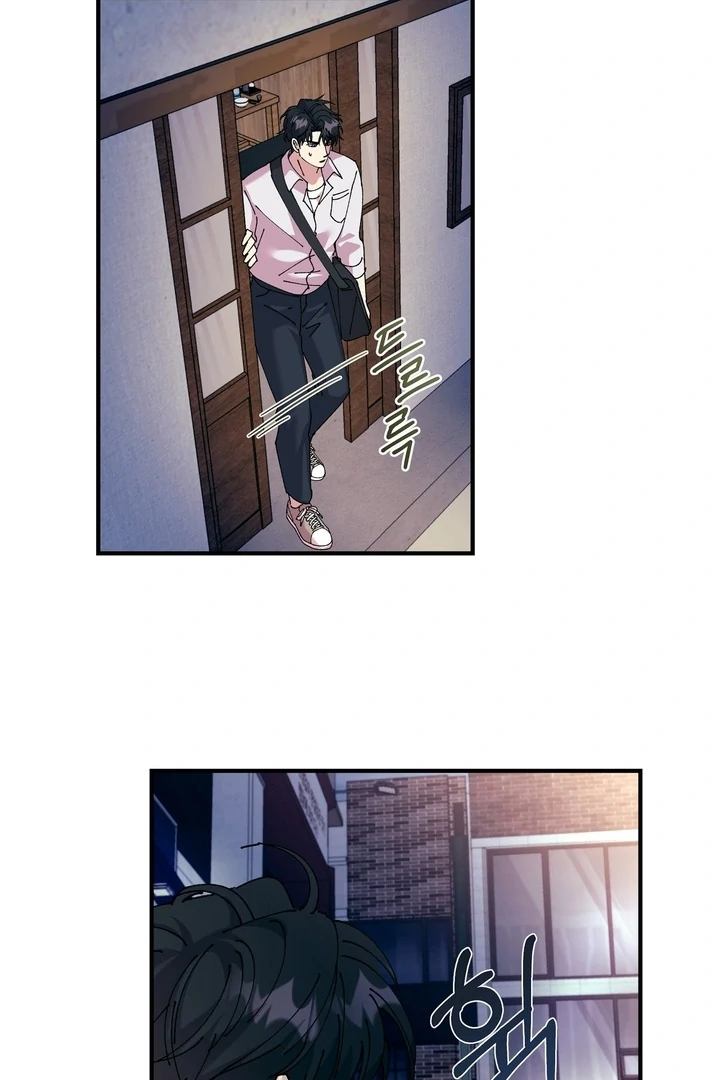 Read F-Class Love Story chapter 2 image 5 on Lezhin