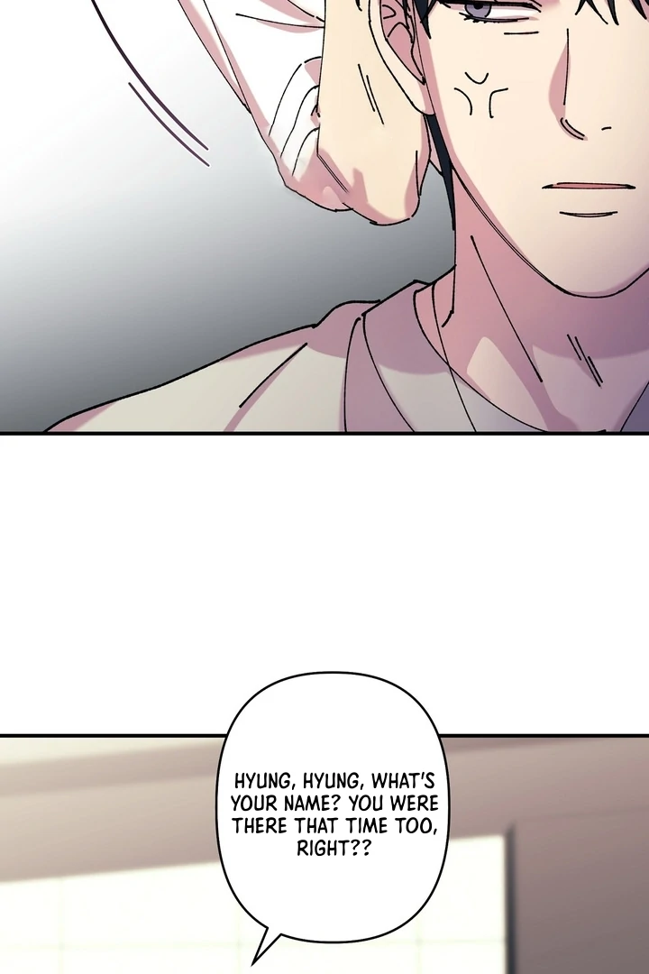 Read F-Class Love Story chapter 2 image 54 on Lezhin