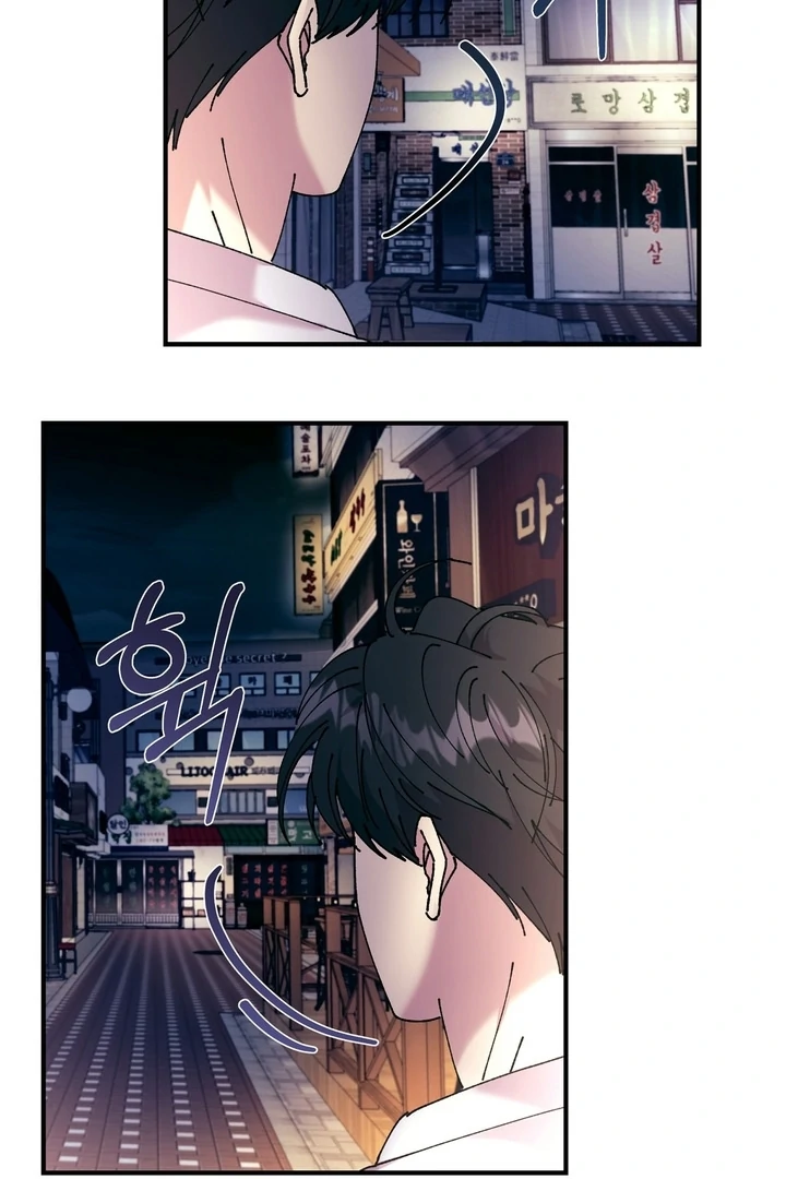 Read F-Class Love Story chapter 2 image 6 on Lezhin