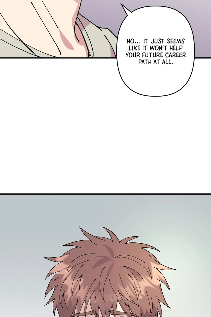 Read F-Class Love Story chapter 2 image 74 on Lezhin