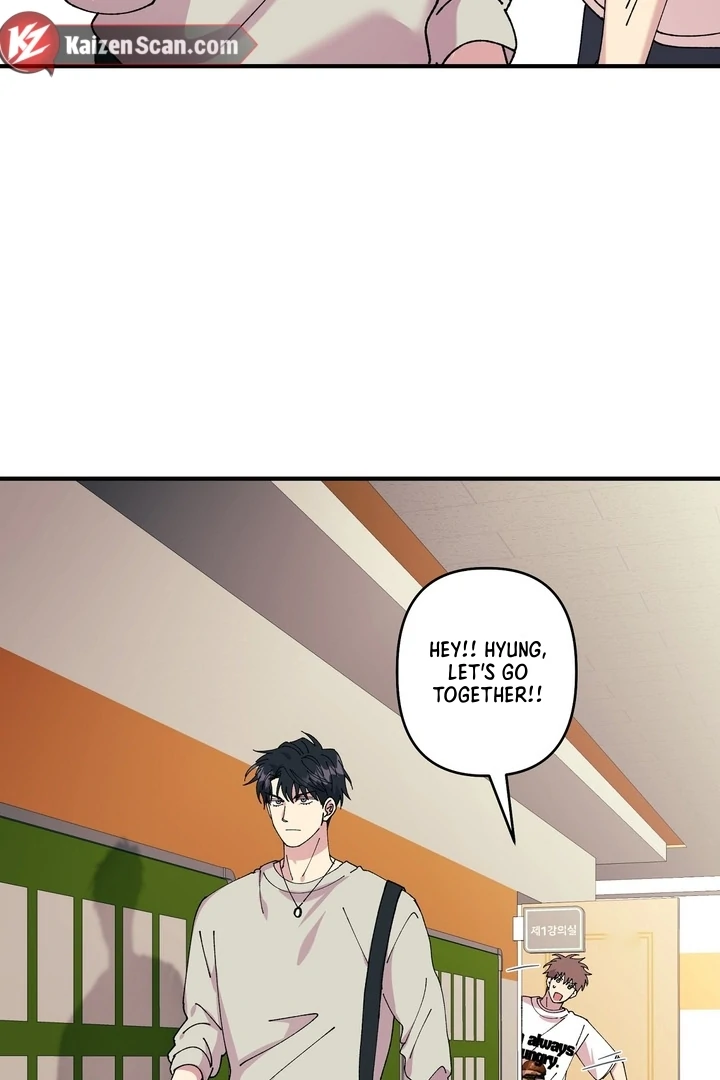 Read F-Class Love Story chapter 2 image 78 on Lezhin