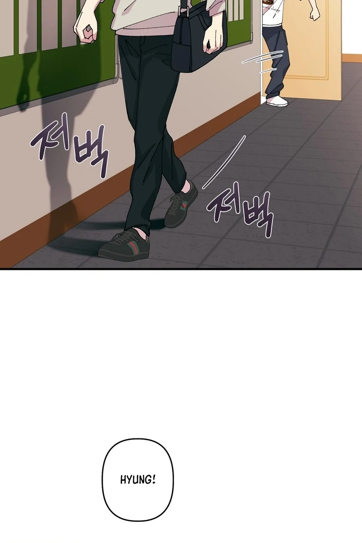 Read F-Class Love Story chapter 2 image 79 on Lezhin