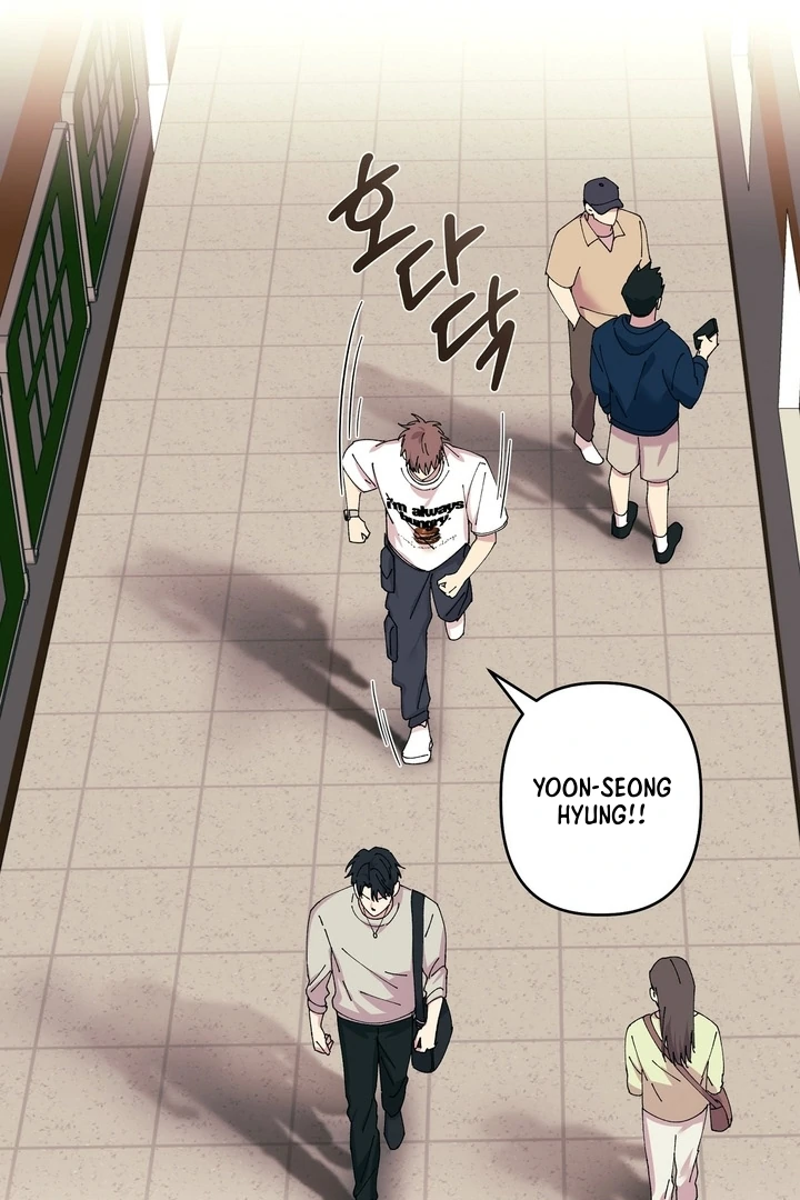 Read F-Class Love Story chapter 2 image 80 on Lezhin