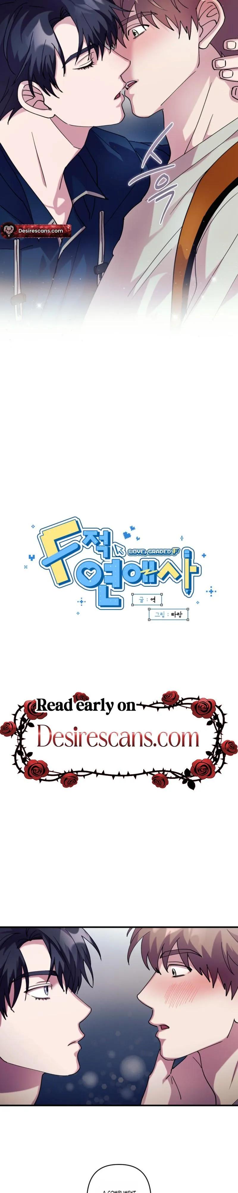 Read F-Class Love Story chapter 23 image 2 on Lezhin