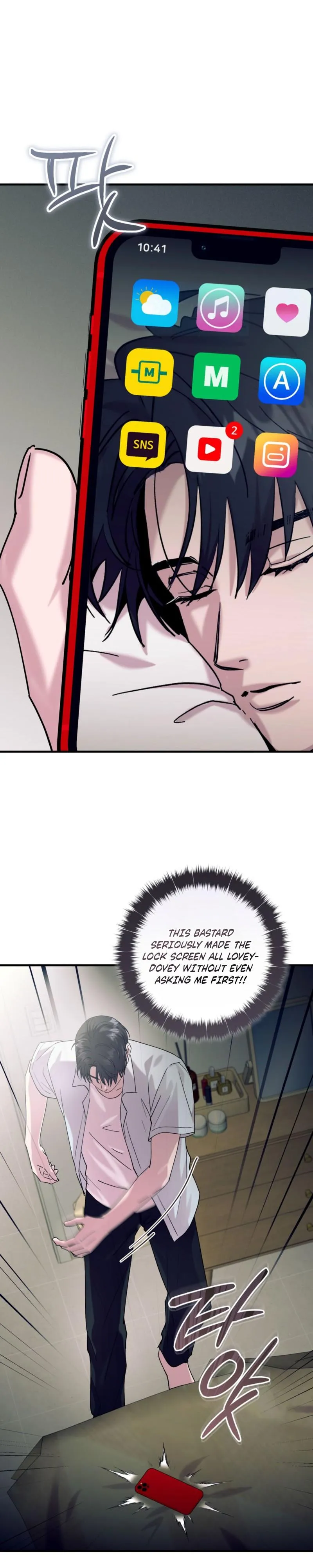 Read F-Class Love Story chapter 25 image 2 on Lezhin