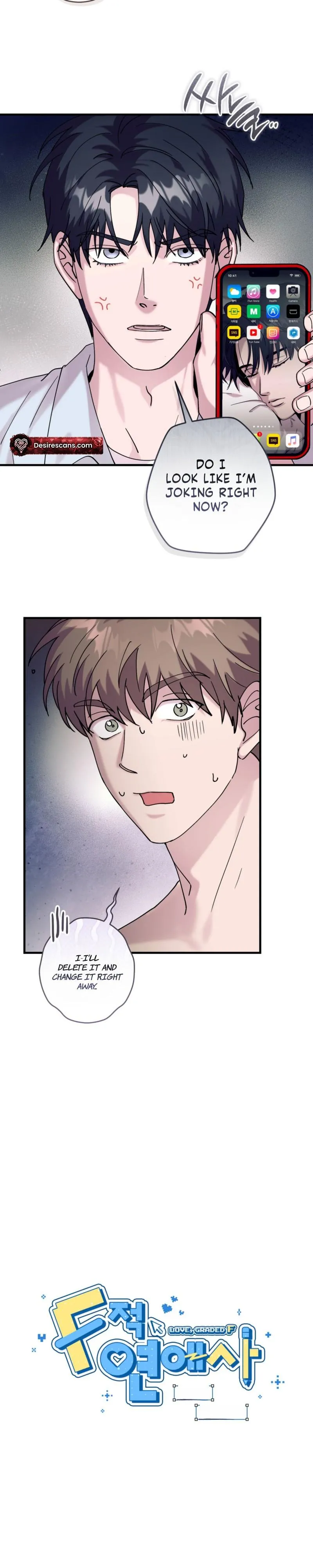 Read F-Class Love Story chapter 25 image 5 on Lezhin