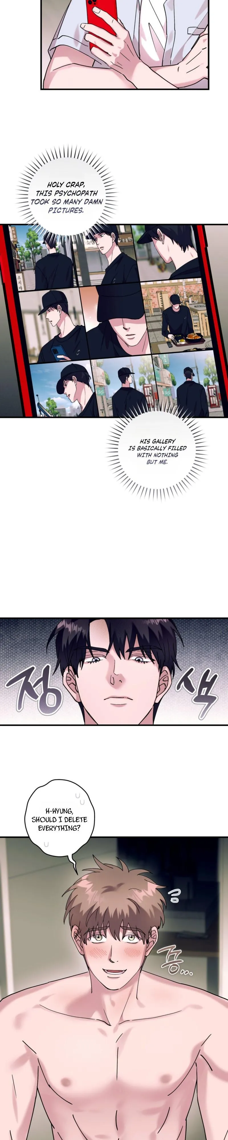 Read F-Class Love Story chapter 25 image 7 on Lezhin