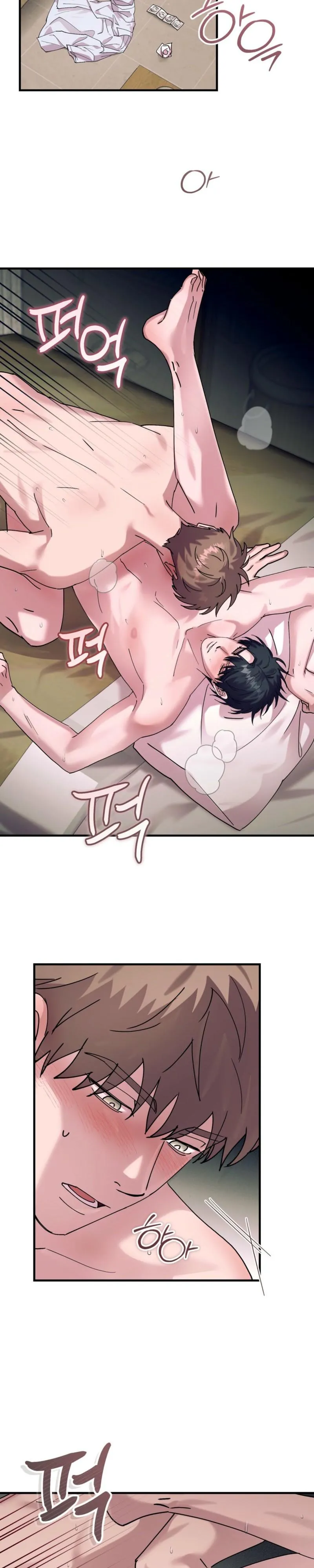 Read F-Class Love Story chapter 26 image 6 on Lezhin