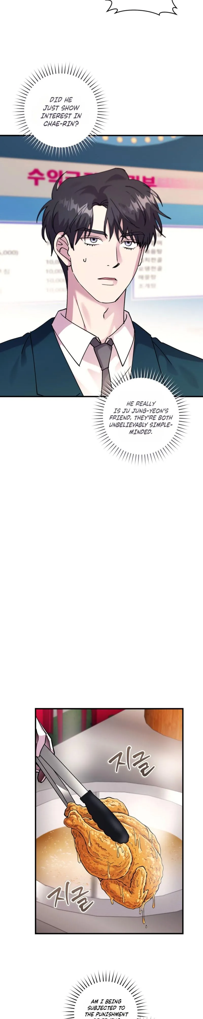 Read F-Class Love Story chapter 27 image 13 on Lezhin