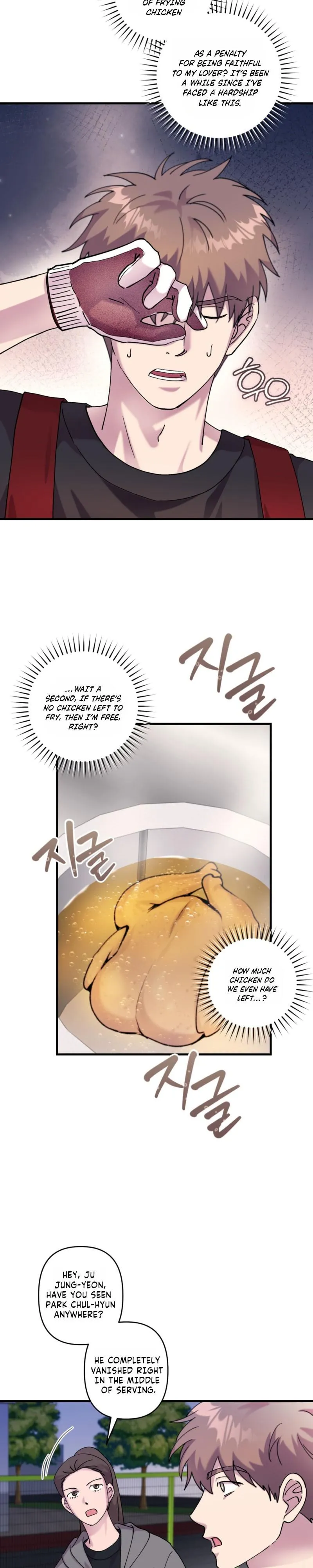 Read F-Class Love Story chapter 27 image 14 on Lezhin