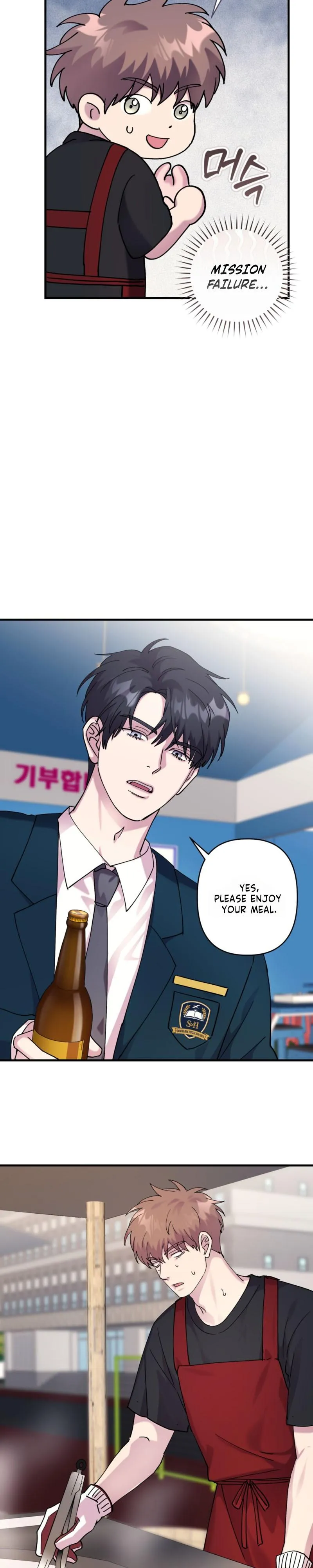 Read F-Class Love Story chapter 27 image 16 on Lezhin