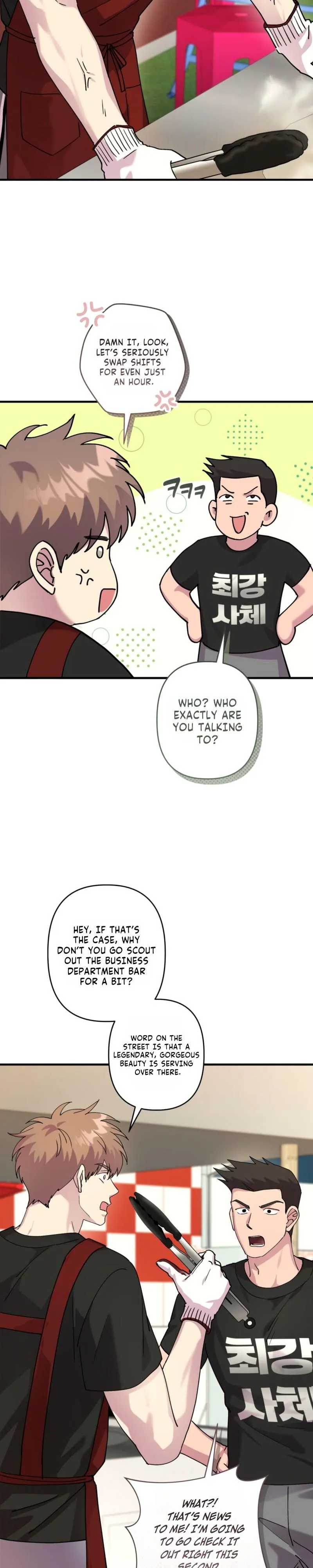 Read F-Class Love Story chapter 27 image 7 on Lezhin