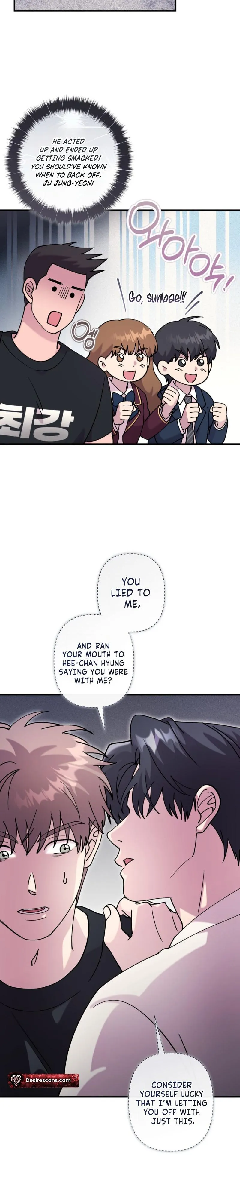 Read F-Class Love Story chapter 28 image 17 on Lezhin