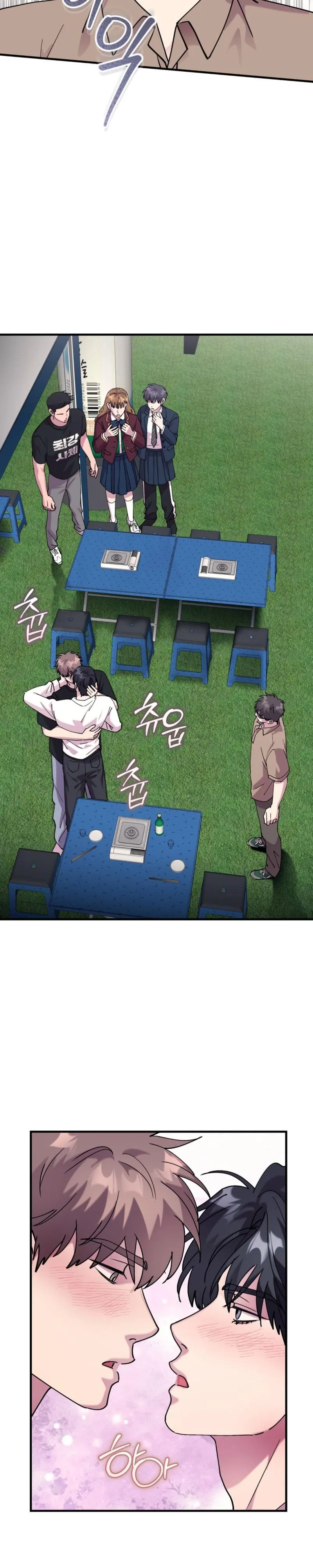 Read F-Class Love Story chapter 28 image 22 on Lezhin