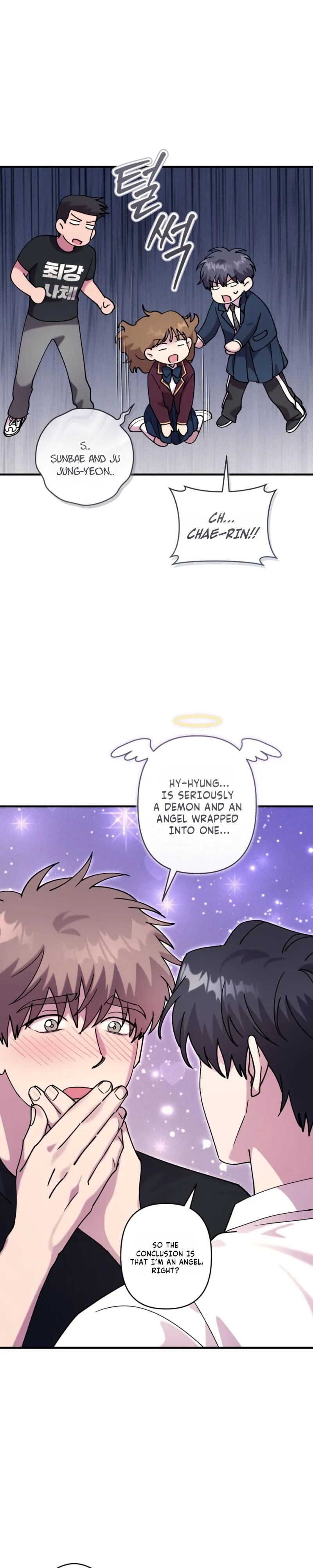 Read F-Class Love Story chapter 28 image 23 on Lezhin