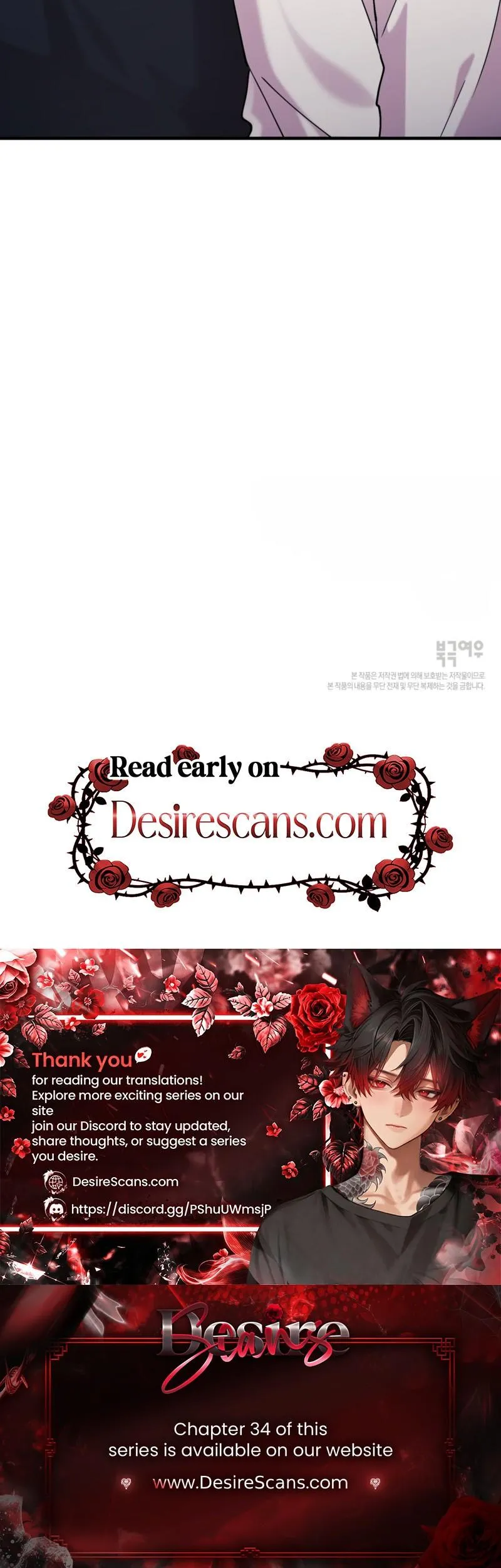 Read F-Class Love Story chapter 28 image 25 on Lezhin
