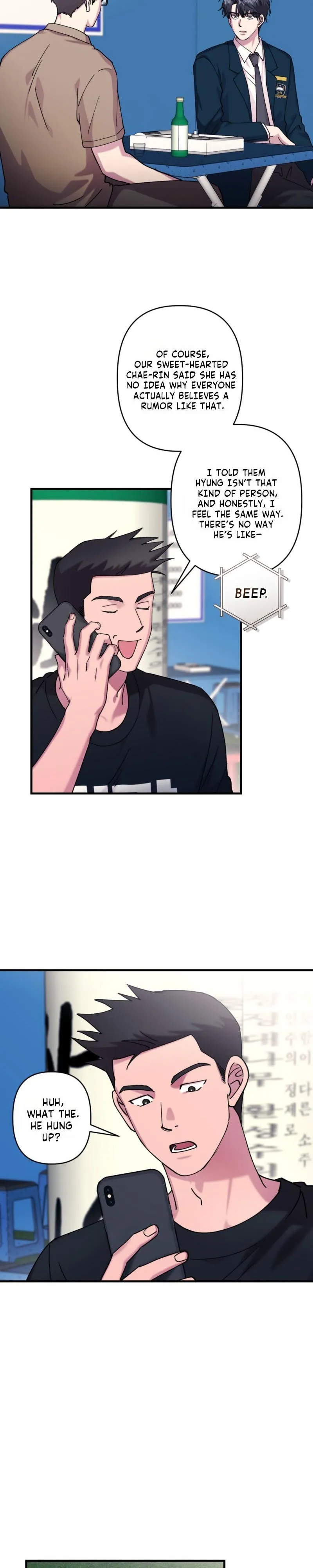 Read F-Class Love Story chapter 28 image 7 on Lezhin