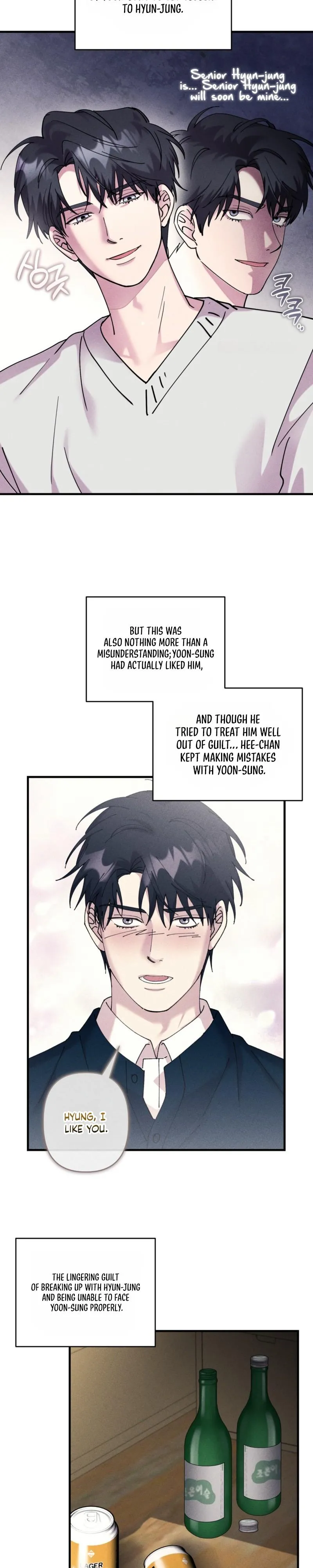 Read F-Class Love Story chapter 29 image 2 on Lezhin