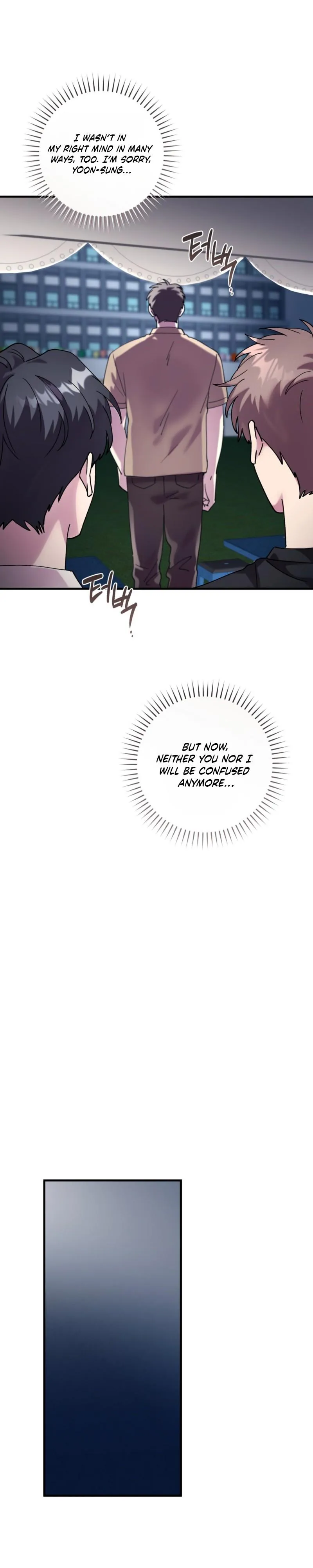 Read F-Class Love Story chapter 29 image 7 on Lezhin