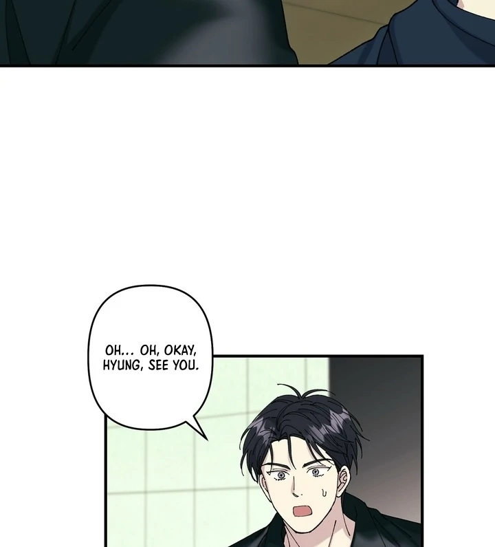 Read F-Class Love Story chapter 4 image 13 on Lezhin