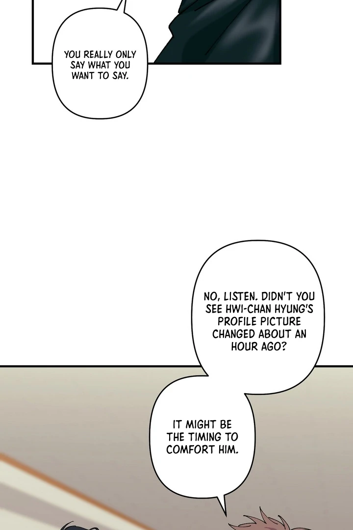 Read F-Class Love Story chapter 4 image 21 on Lezhin
