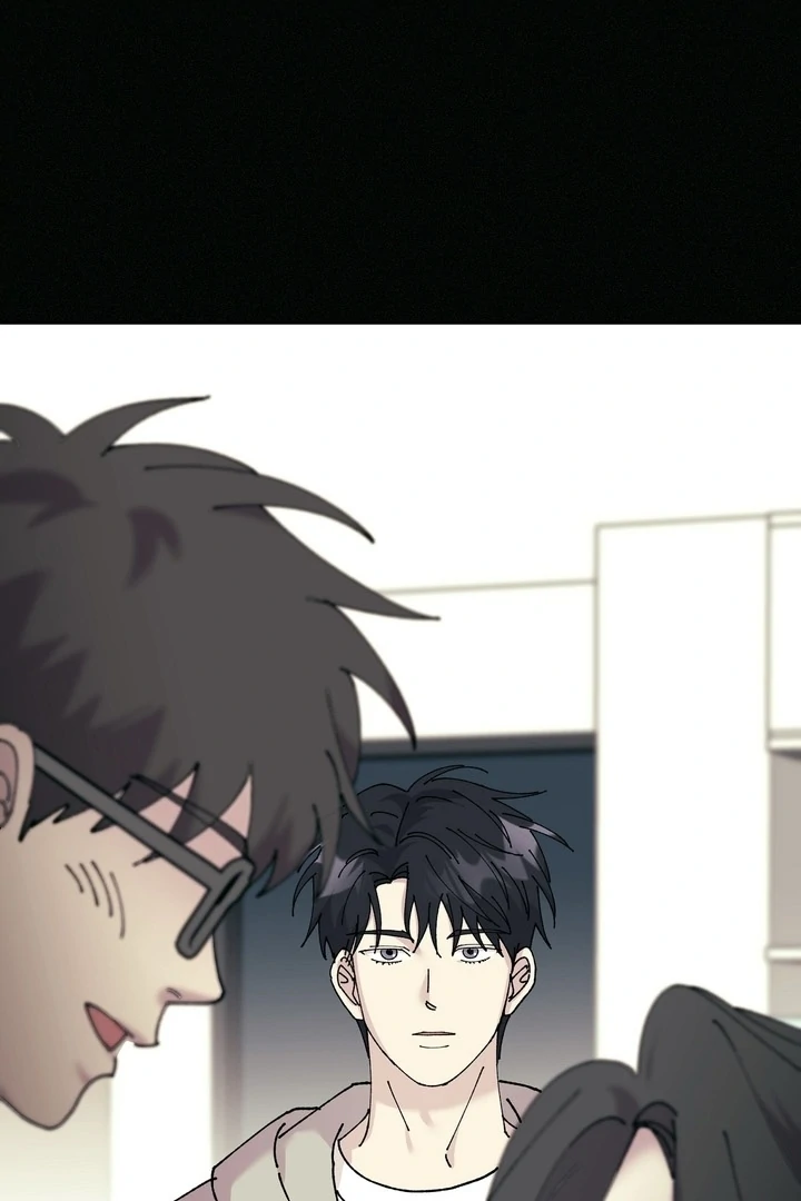 Read F-Class Love Story chapter 4 image 73 on Lezhin