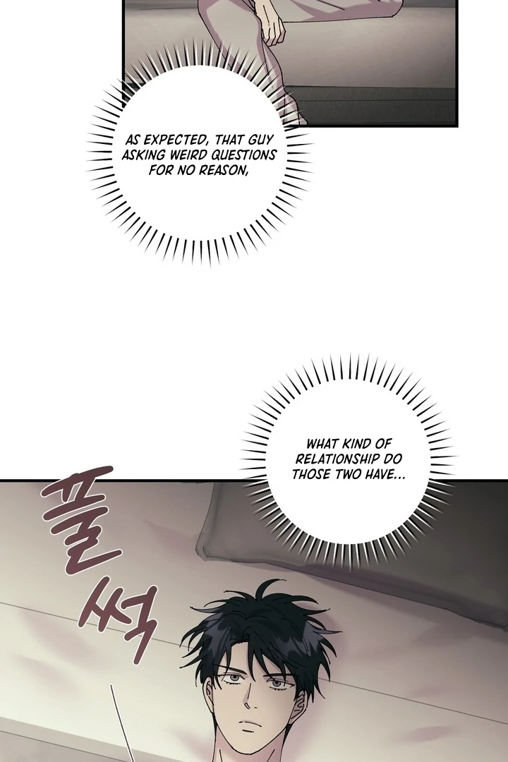 Read F-Class Love Story chapter 4 image 79 on Lezhin