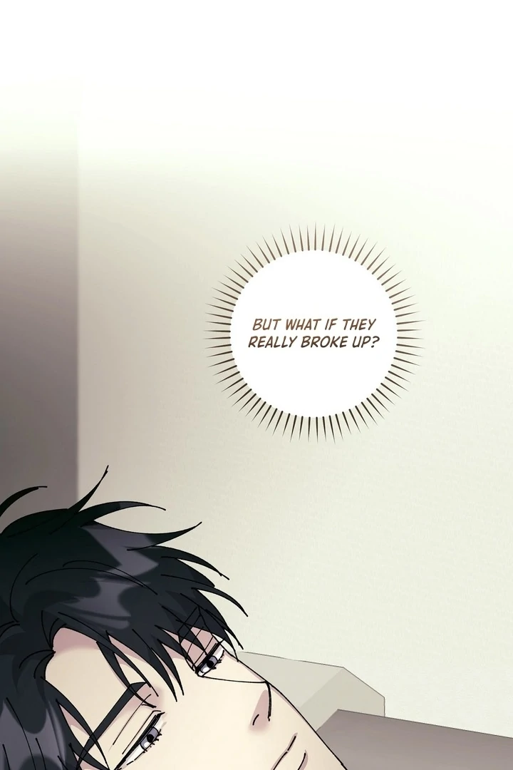 Read F-Class Love Story chapter 4 image 81 on Lezhin
