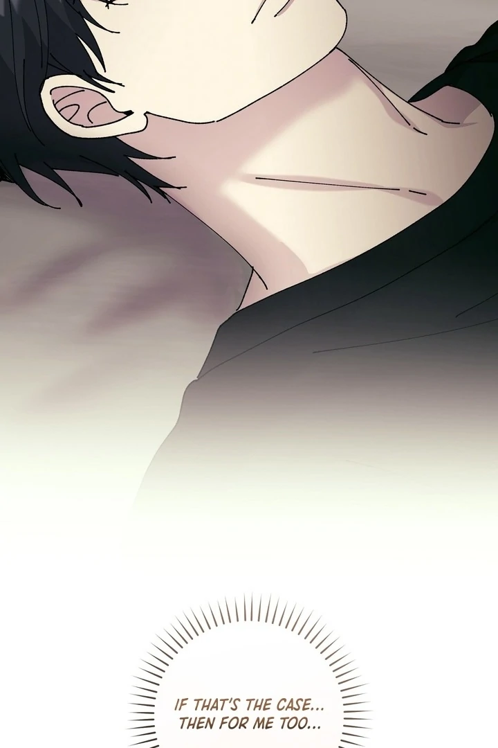 Read F-Class Love Story chapter 4 image 82 on Lezhin