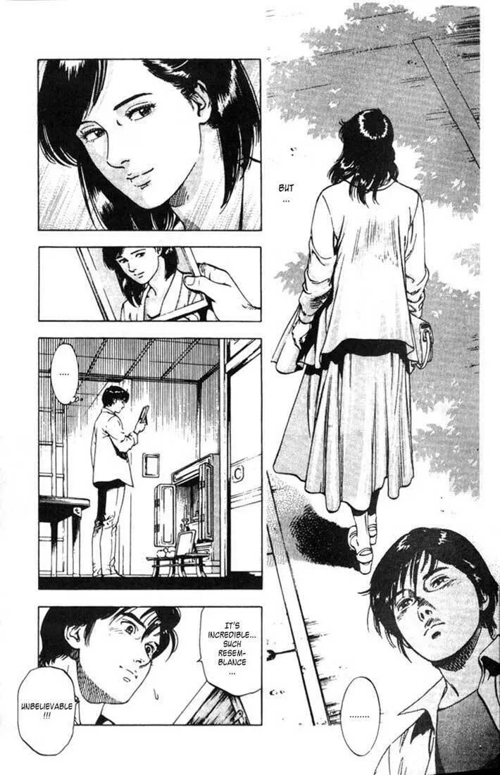 Read F. Compo chapter 1 image 10 on Lezhin
