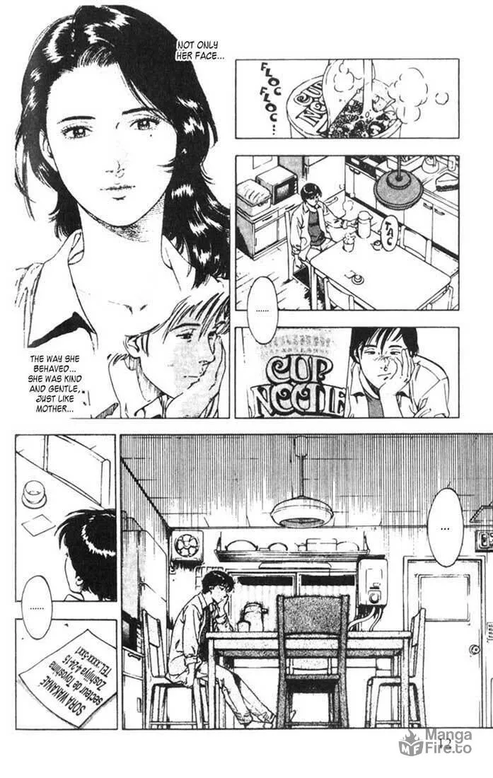 Read F. Compo chapter 1 image 11 on Lezhin
