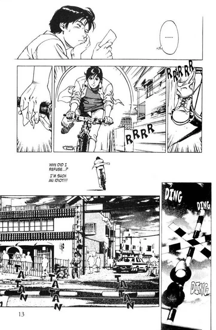 Read F. Compo chapter 1 image 12 on Lezhin