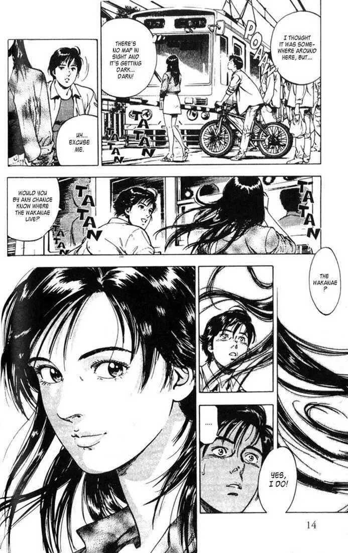 Read F. Compo chapter 1 image 13 on Lezhin